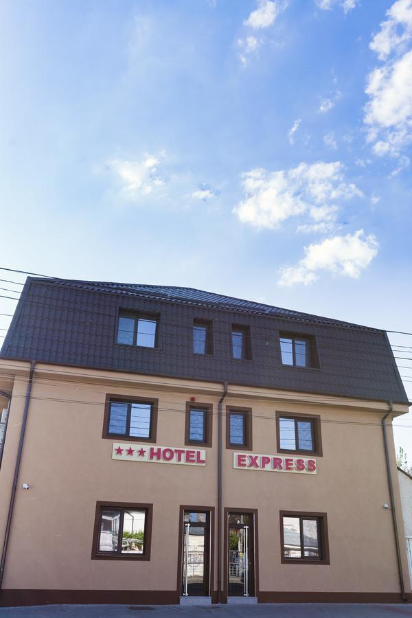 Express Residence Брэила Экстерьер фото